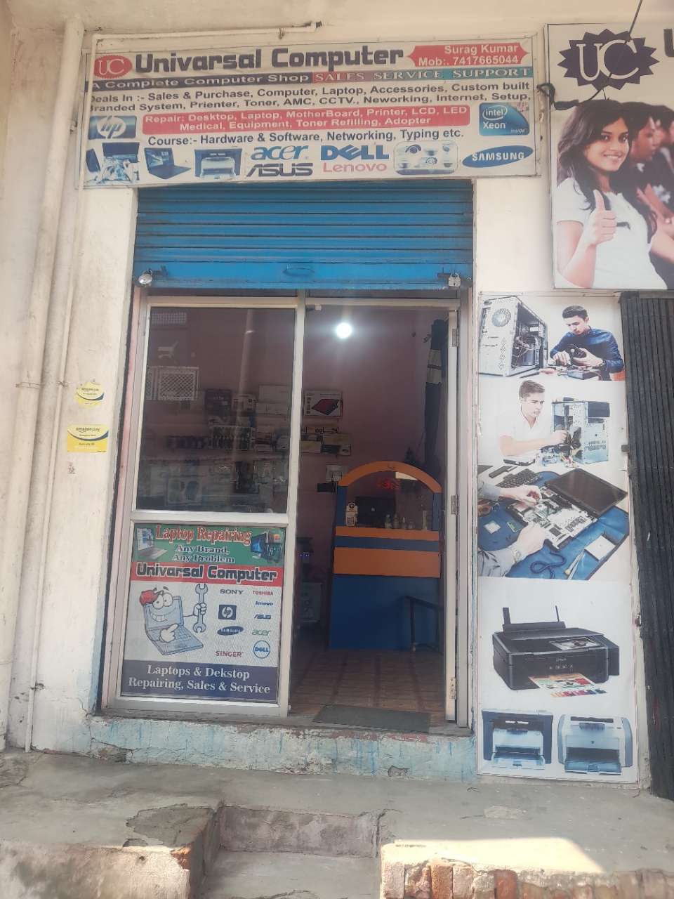 Merchant Business Image