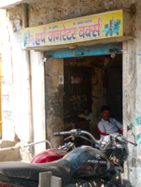 Merchant Business Image