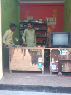 Merchant Business Image