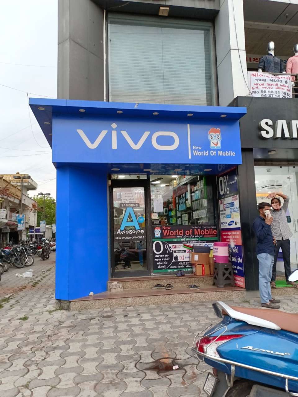 Merchant Business Image