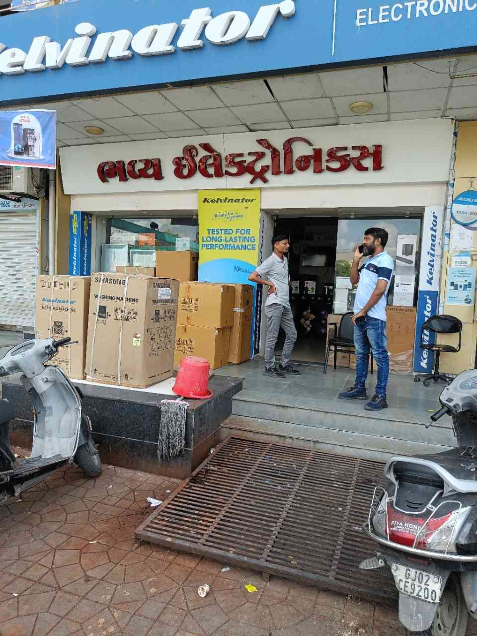 Merchant Business Image