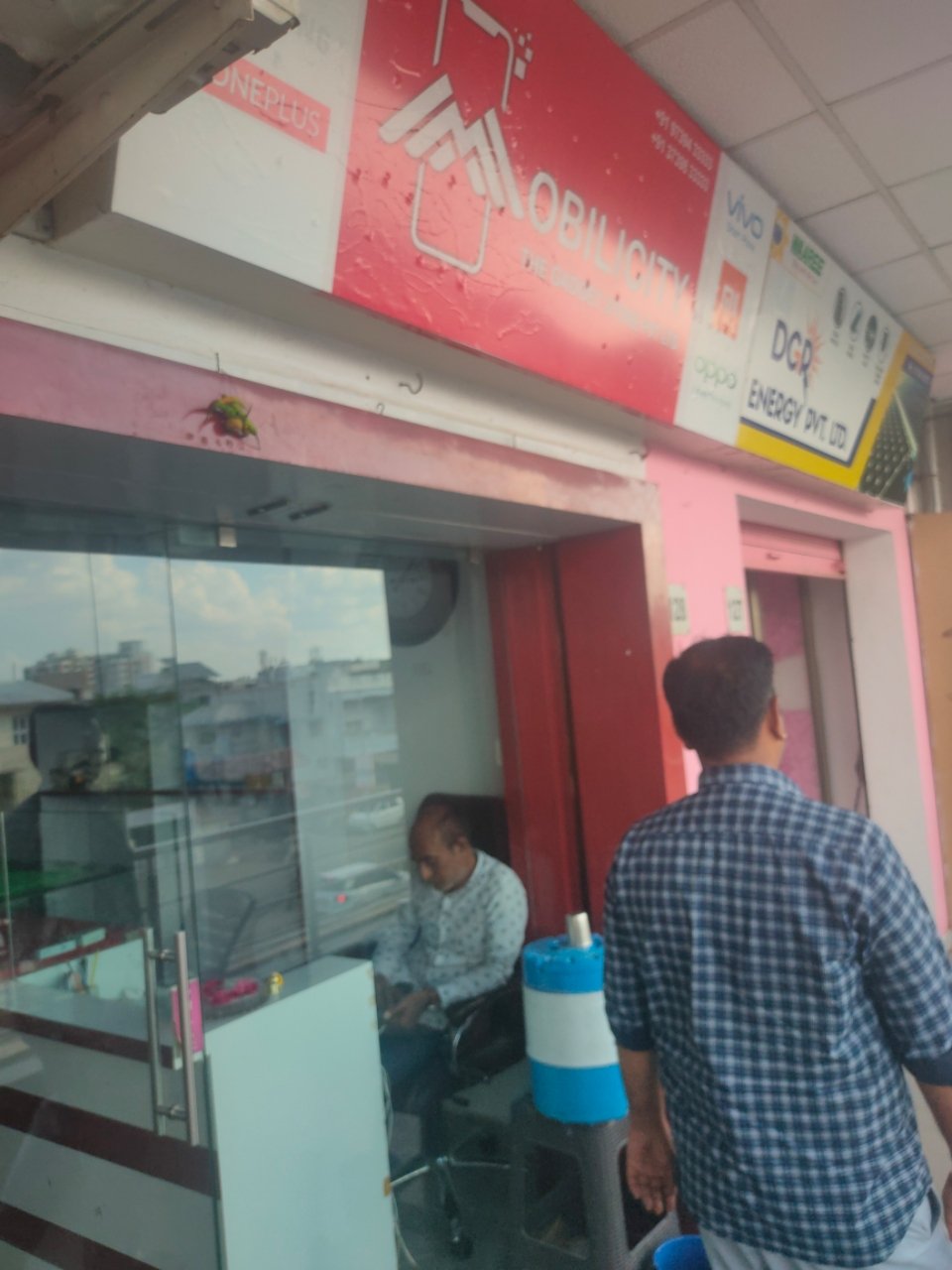 Merchant Business Image