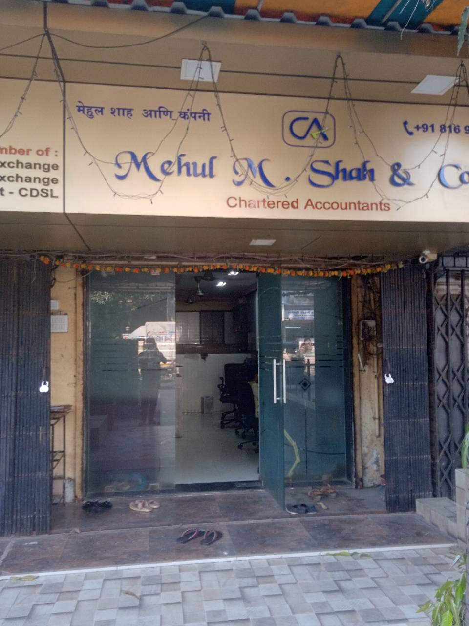 Merchant Business Image