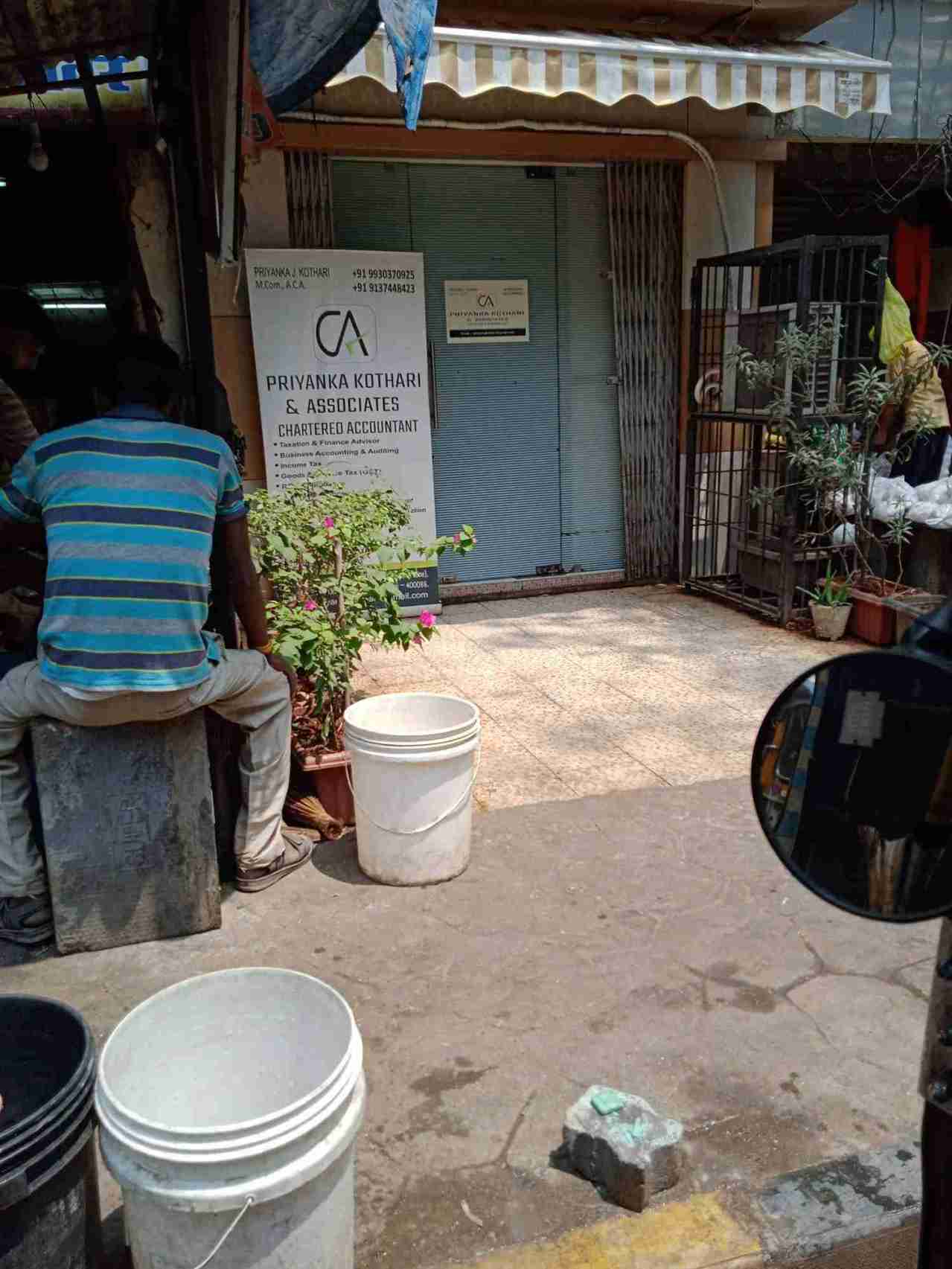 Merchant Business Image