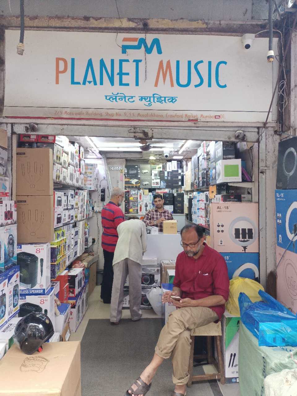 Merchant Business Image