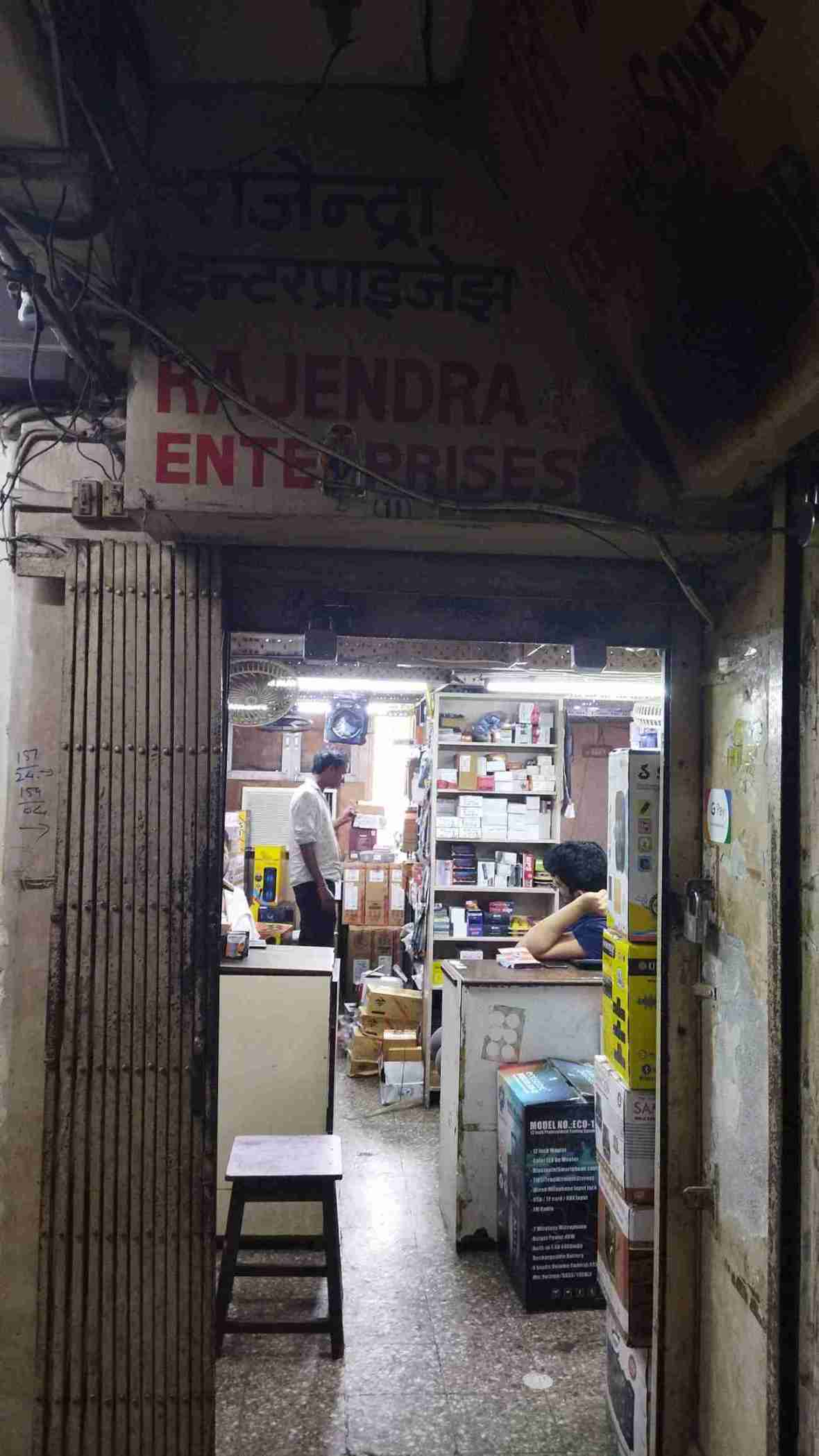Merchant Business Image