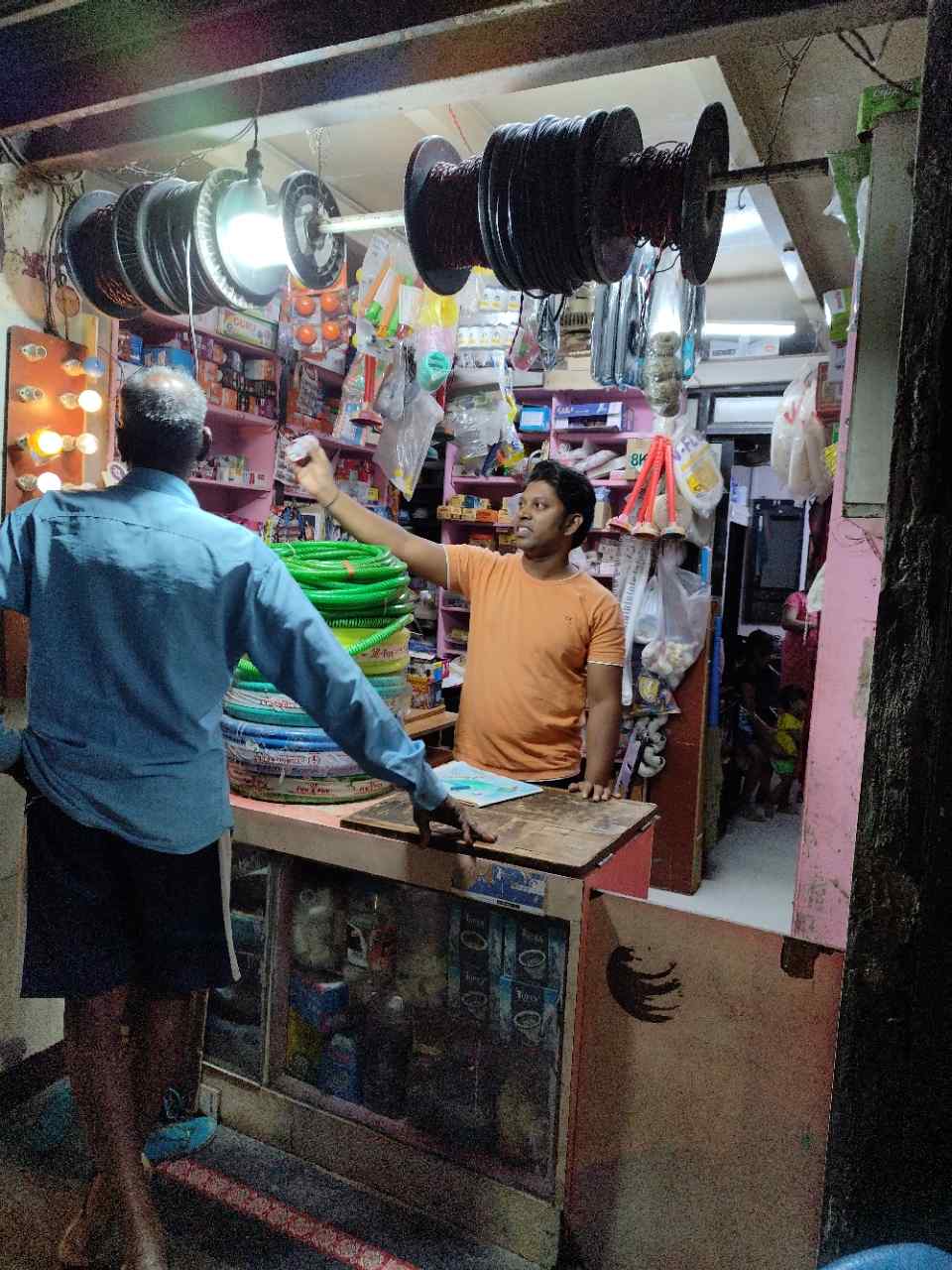 Merchant Business Image