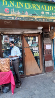 Merchant Business Image