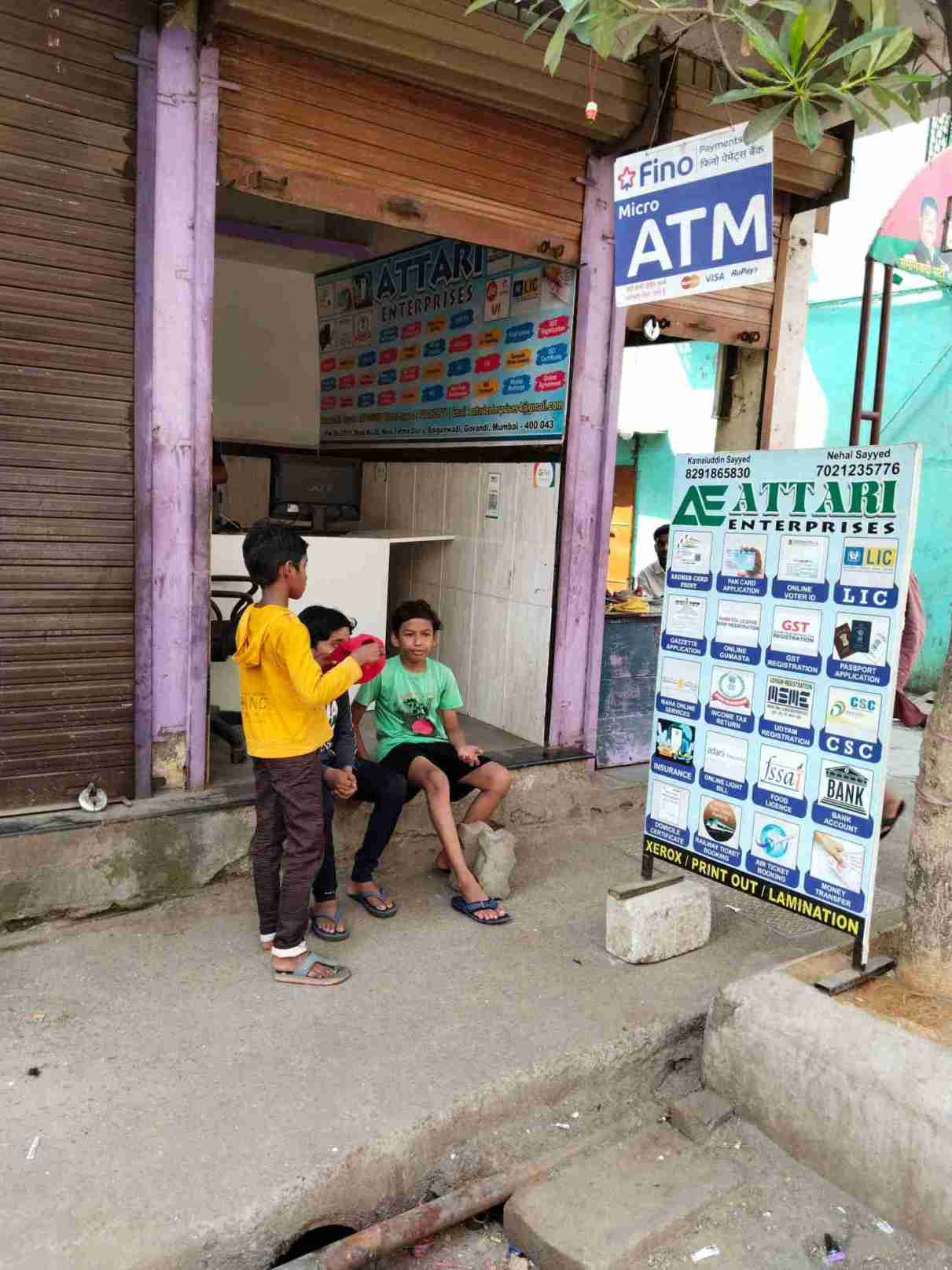 Merchant Business Image