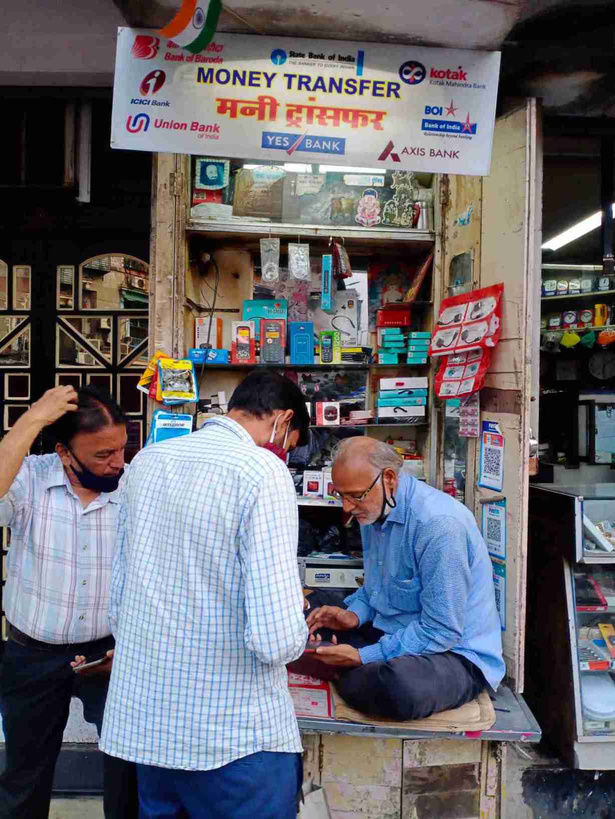 Merchant Business Image