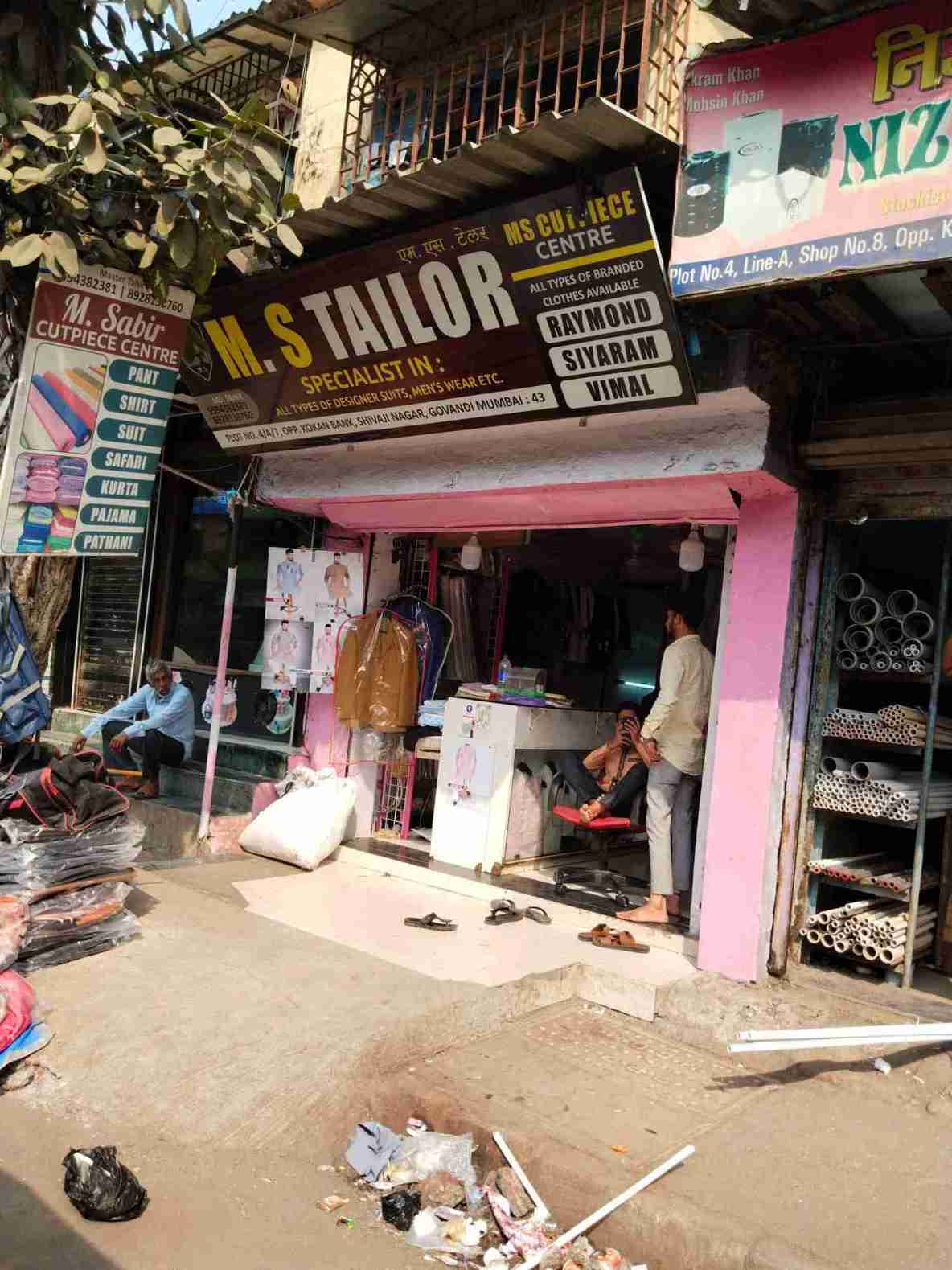 Merchant Business Image
