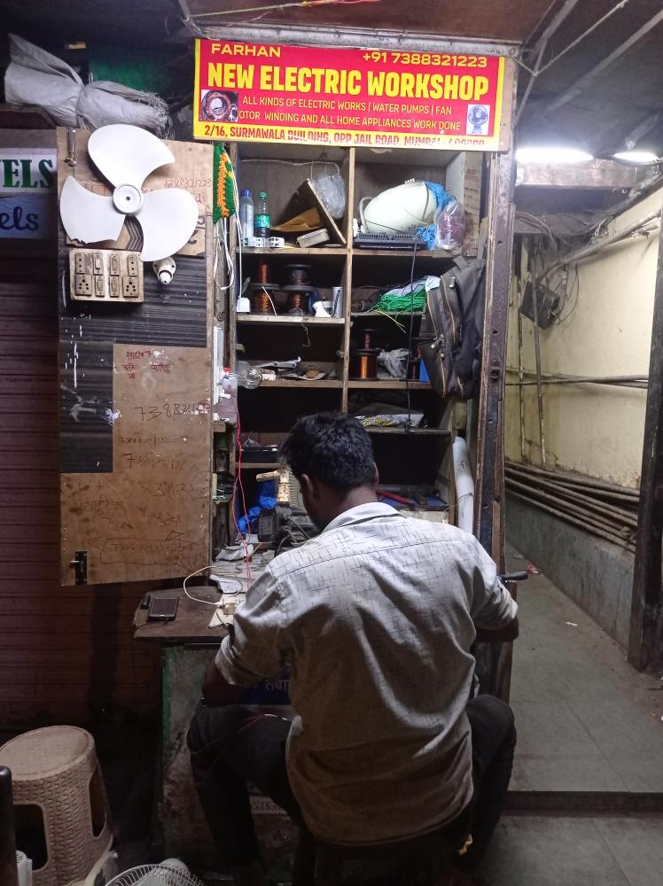 Merchant Business Image