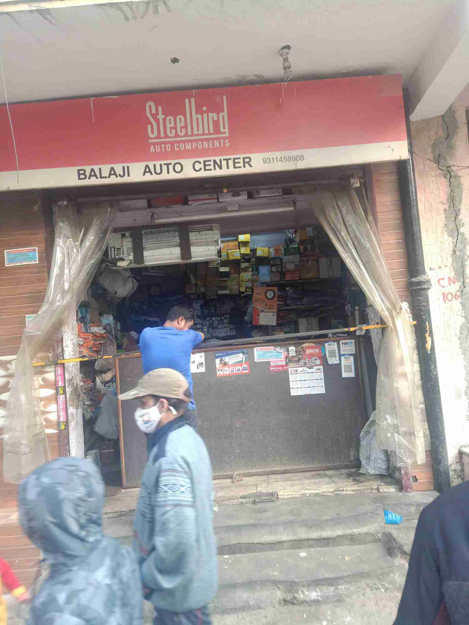 Merchant Business Image