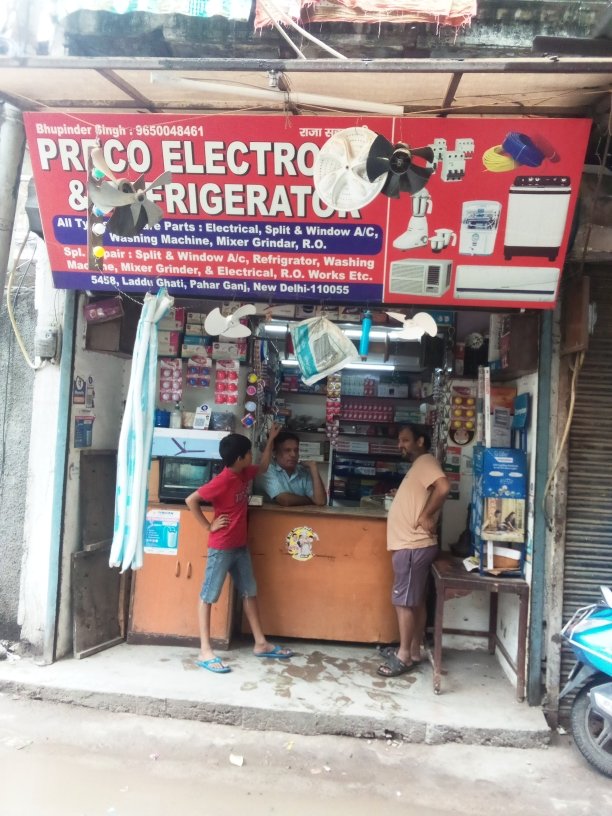 Merchant Business Image