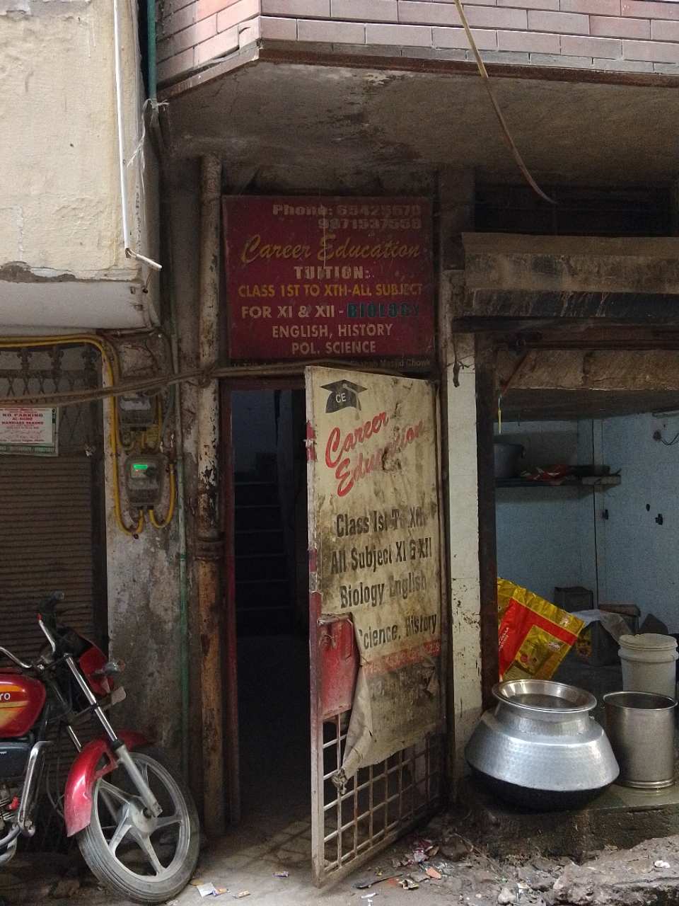 Merchant Business Image