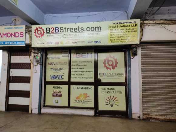 Merchant Business Image