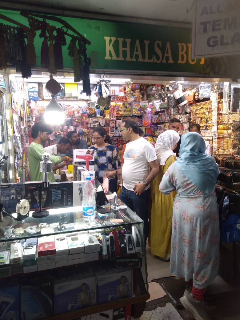 Merchant Business Image