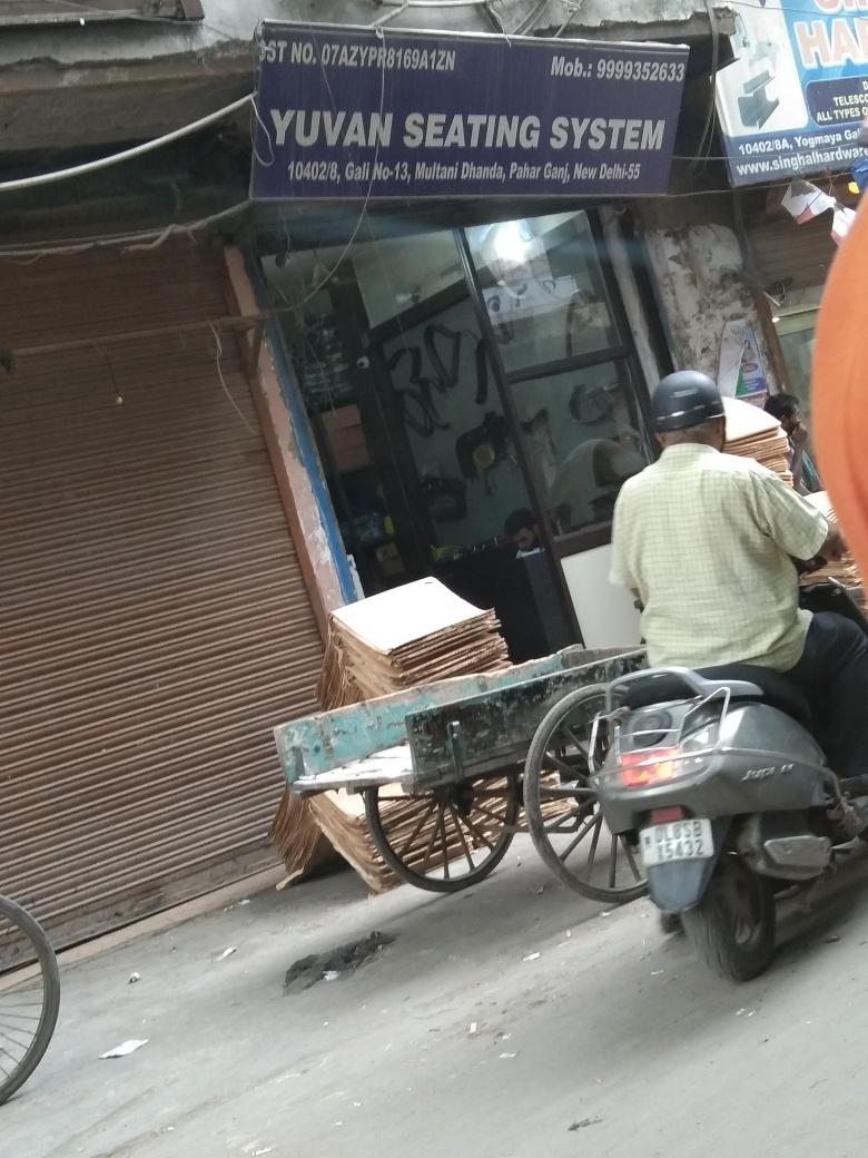 Merchant Business Image