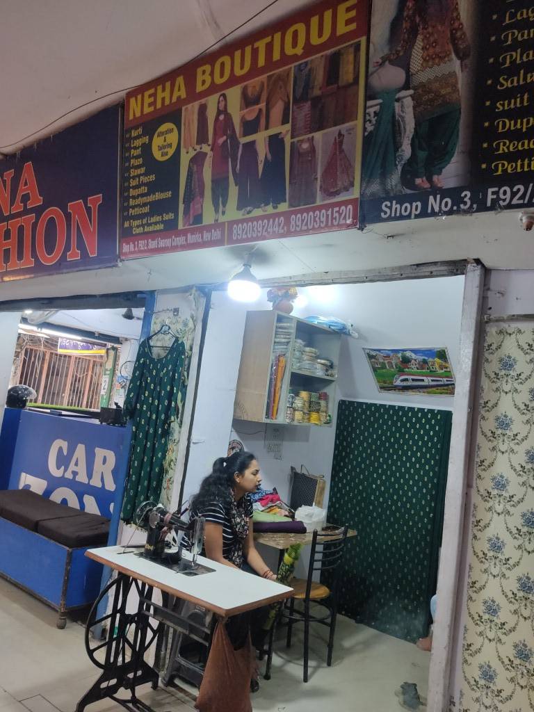 Merchant Business Image