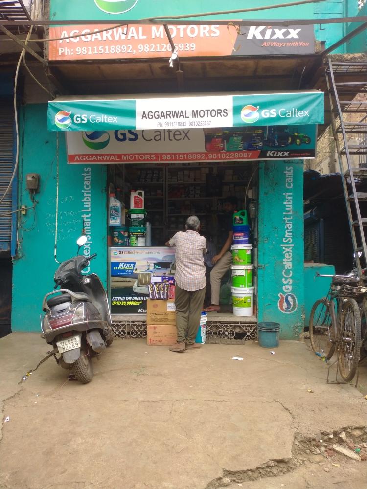 Merchant Business Image