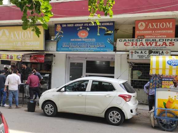Merchant Business Image