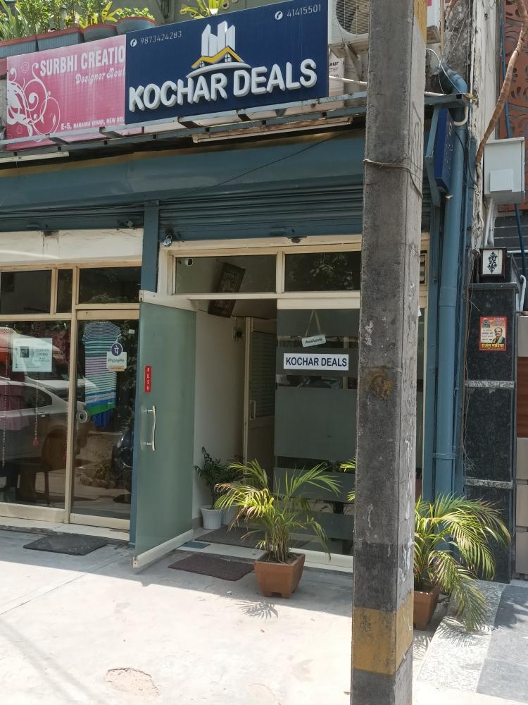 Merchant Business Image