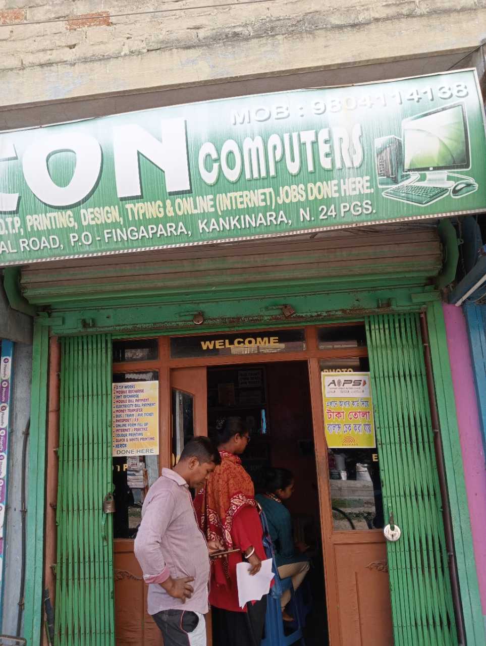 Merchant Business Image