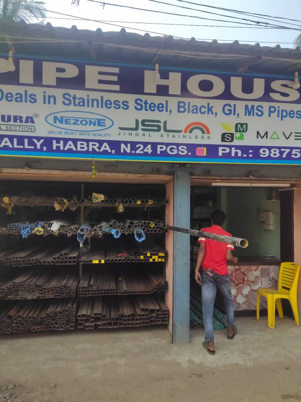 Merchant Business Image