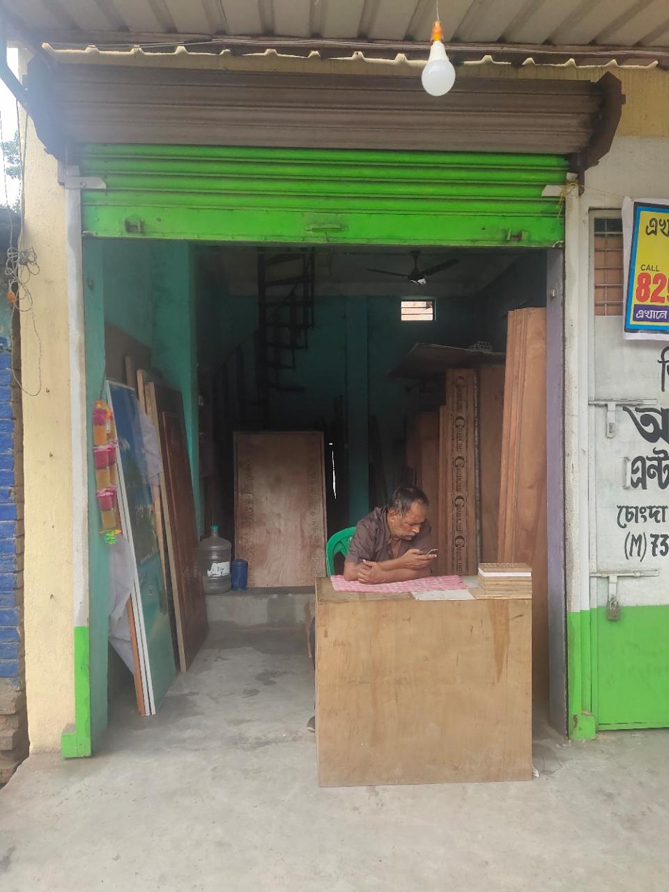 Merchant Business Image