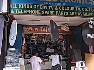 Merchant Business Image