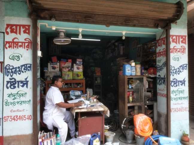 Merchant Business Image