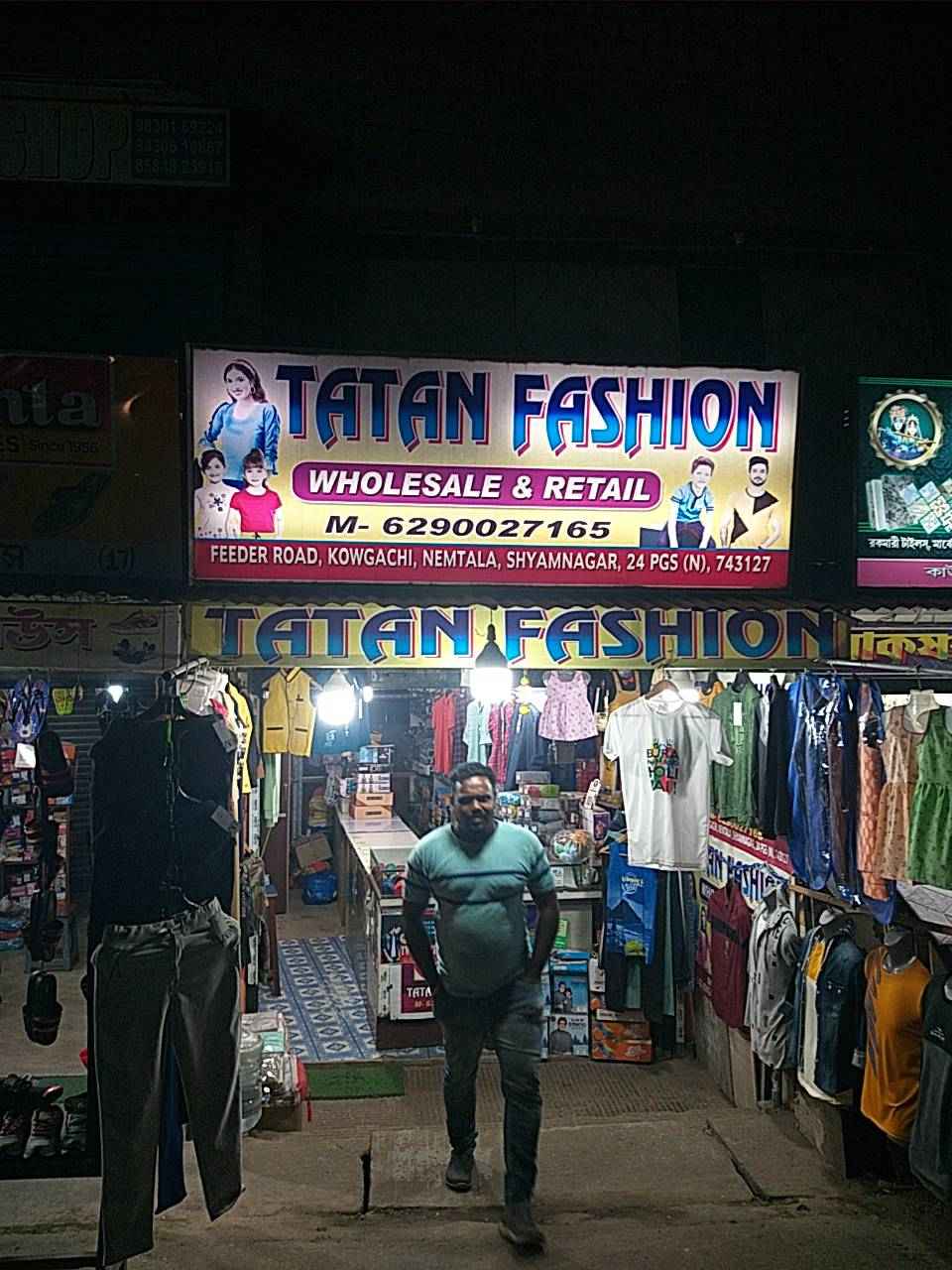 Merchant Business Image