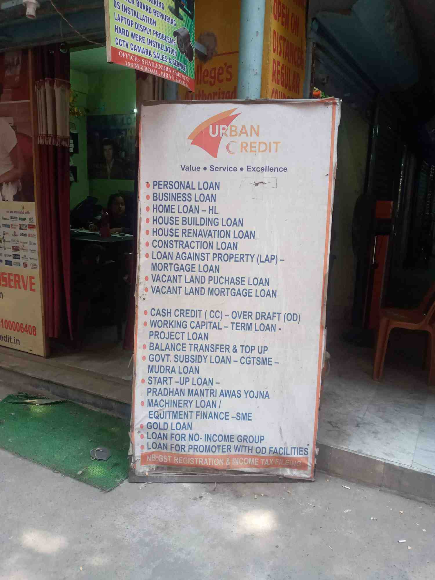 Merchant Business Image