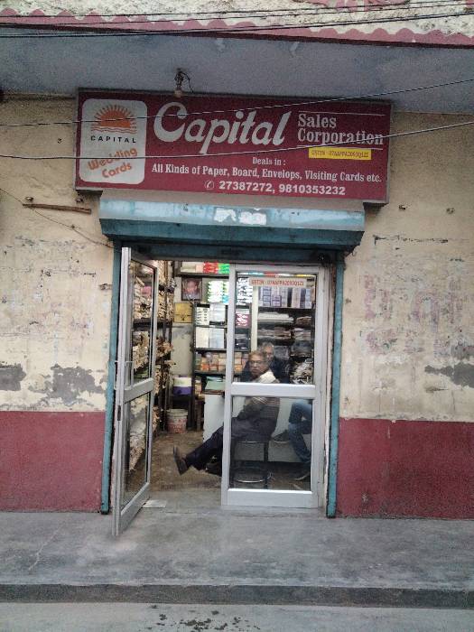 Merchant Business Image