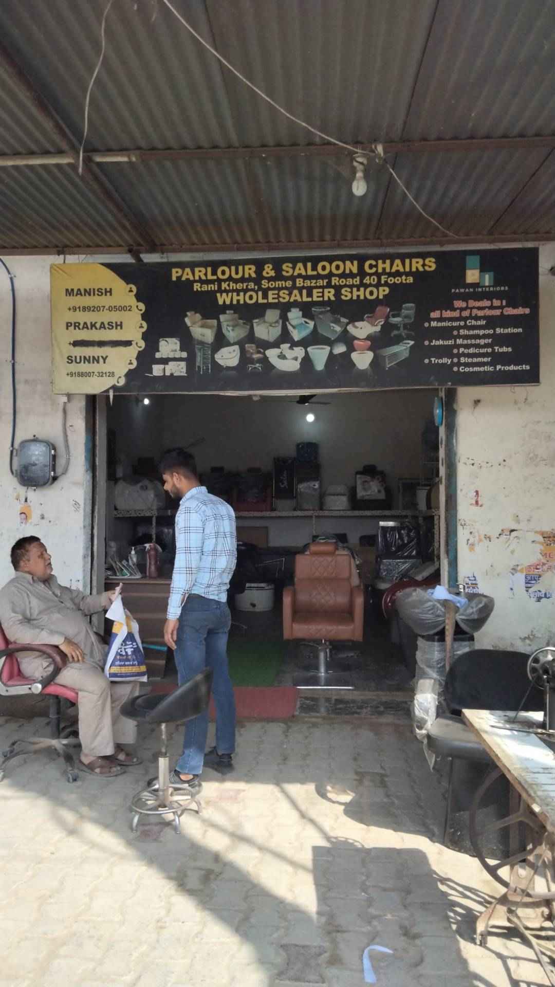 Merchant Business Image