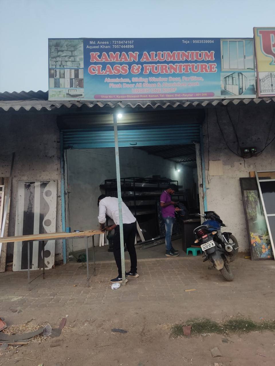 Merchant Business Image