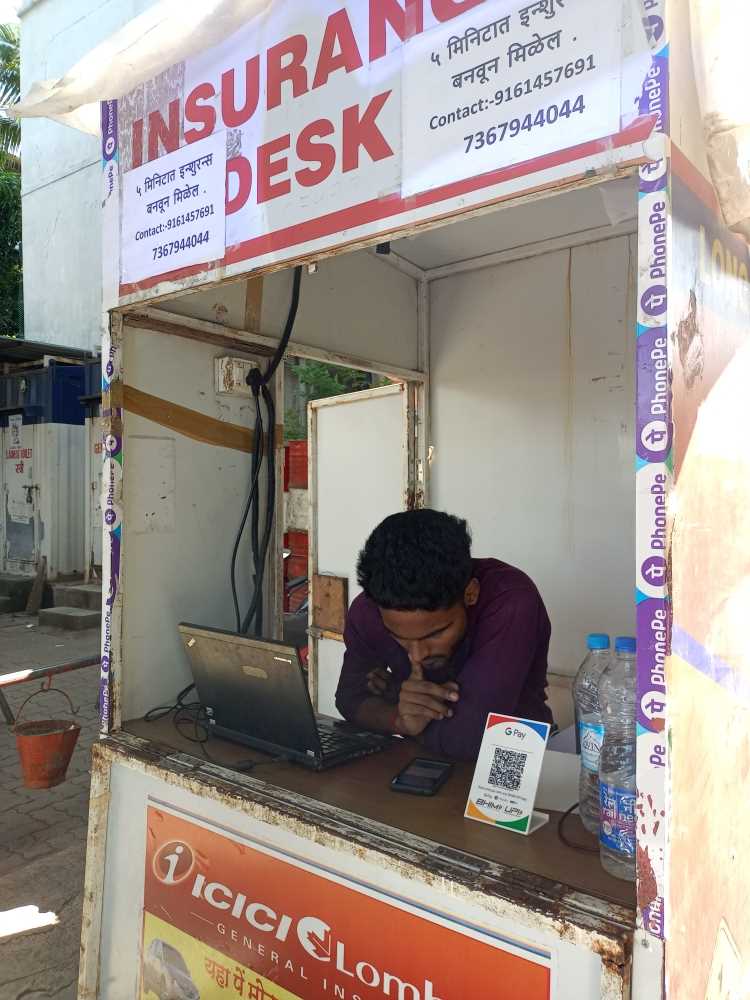 Merchant Business Image