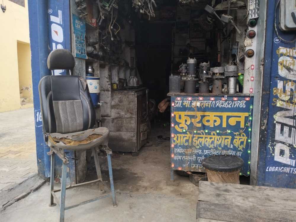 Merchant Business Image