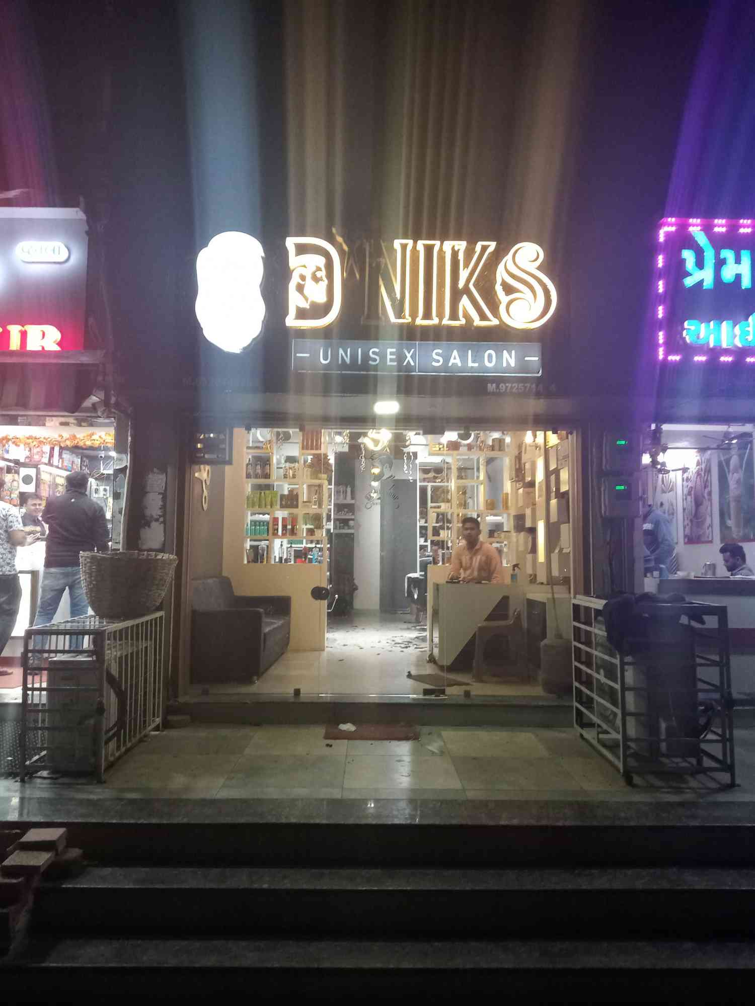 Merchant Business Image
