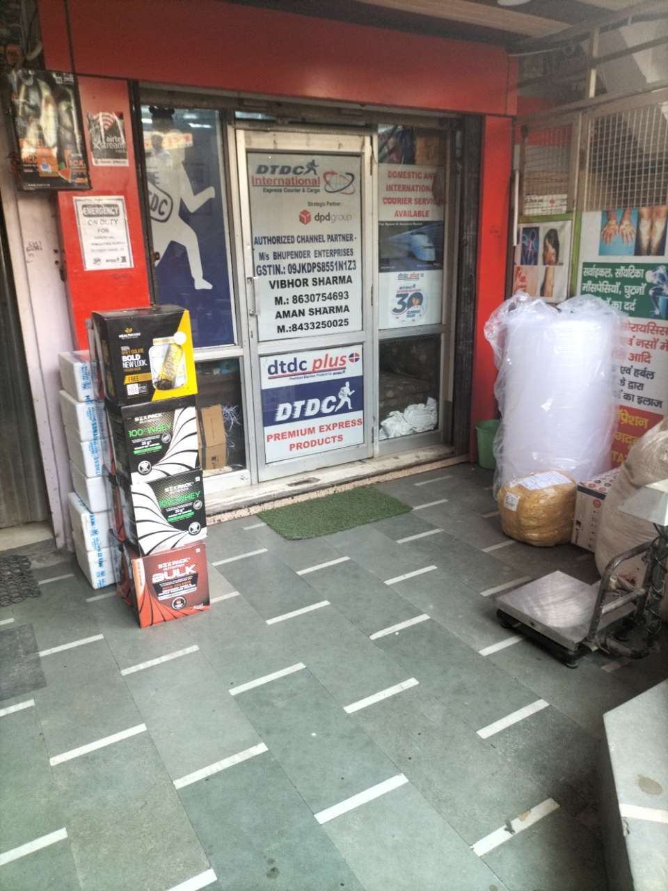 Merchant Business Image