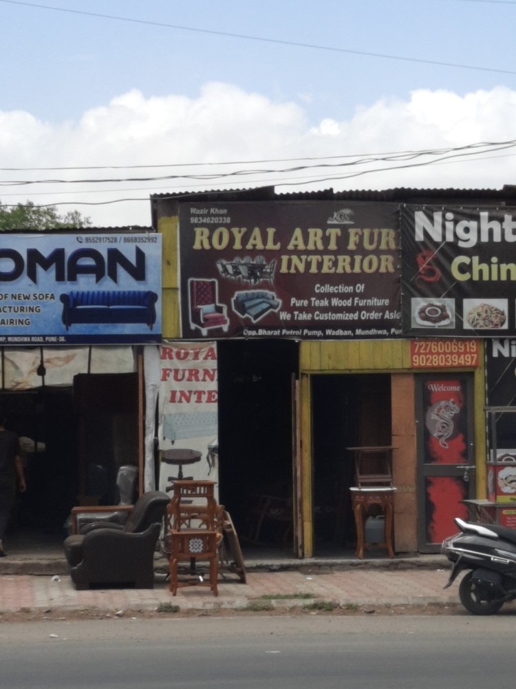 Merchant Business Image