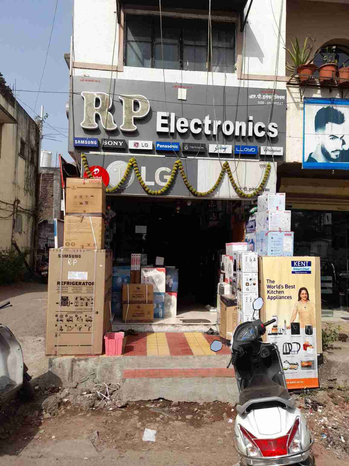 Merchant Business Image