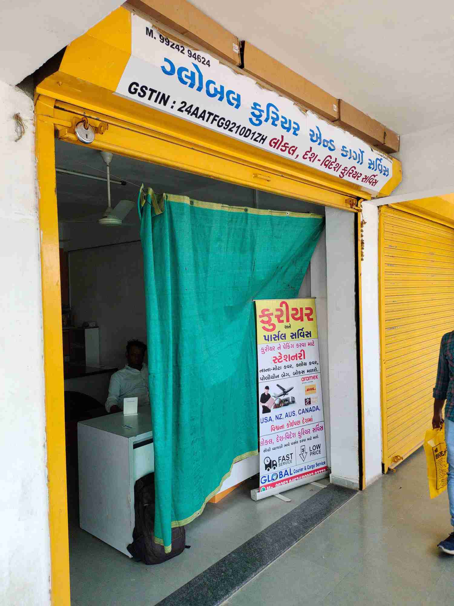 Merchant Business Image